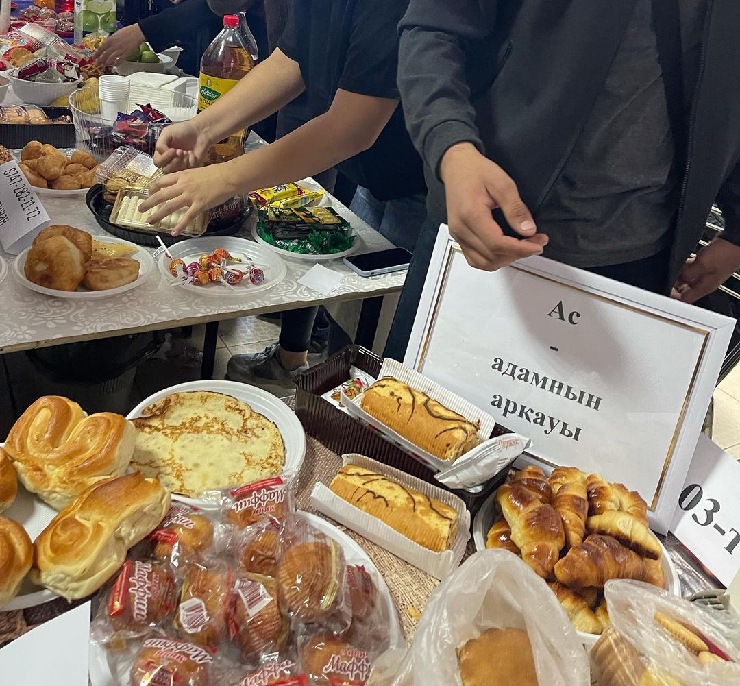 Маңдайдағы көзімен аузында желкек фотосы Маңдайдағы көзімен аузында желкек фотосы