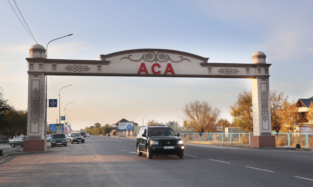 ЕЛ ЭКОНОМИКАСЫН АРТТЫРУ – ХАЛЫҚТЫҢ ӘЛ-АУҚАТЫН АРТТЫРУ