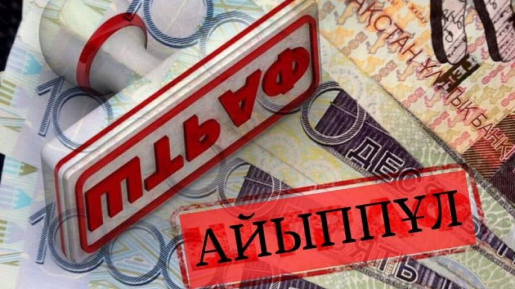 2026 — ЖЫЛҚЫ ЖЫЛЫ «ТЕМІР ТҰЛПАР» ИЕЛЕРІНЕ МЫНАНДАЙ «СЫЙЛЫҚ» ӘЗІРЛЕП ОТЫР